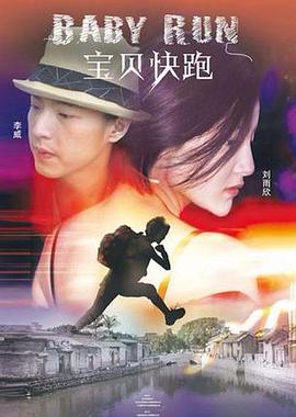 成人永久免费视频